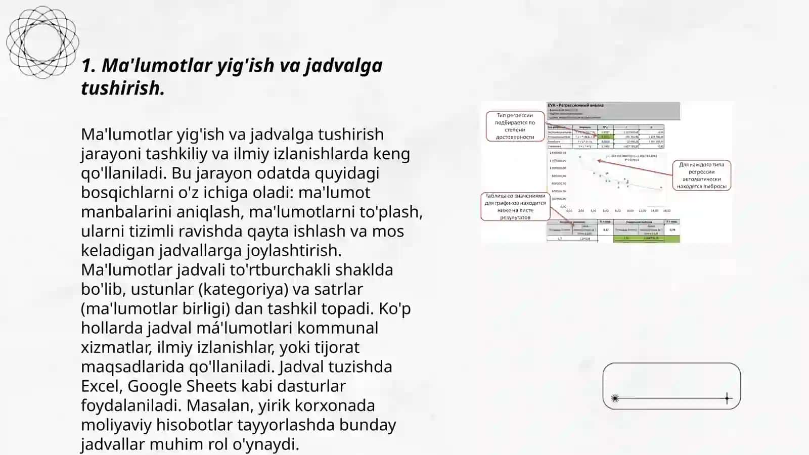 Statistik tahlil masalalarini MS Excel dasturidan foydalanib yechish 3