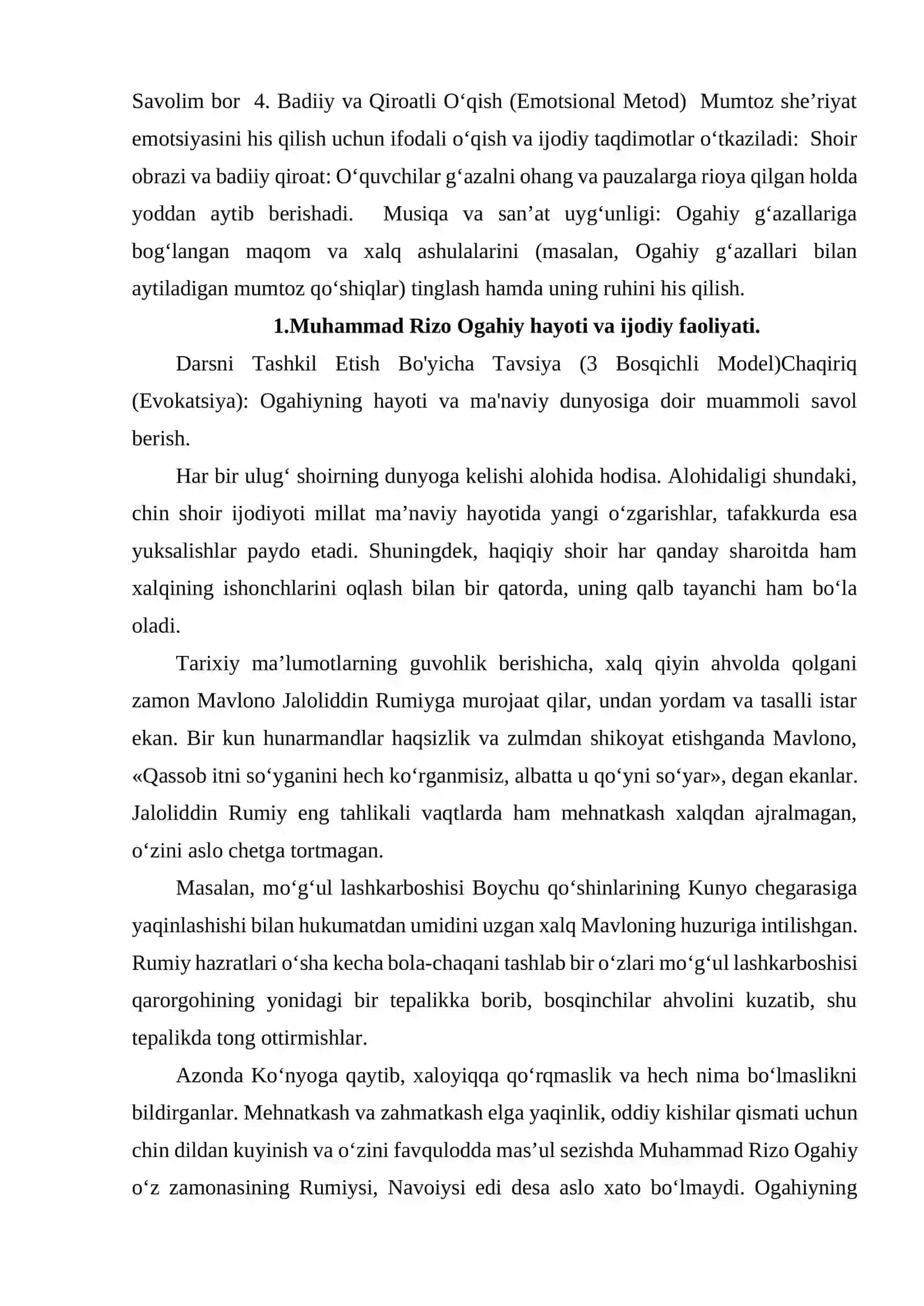 MUHAMMAD RIZO OGAHIY LIRIKASINI ADABIY TA’LIMDA O‘RGANISH YO‘LLARI VA METODLARI 3