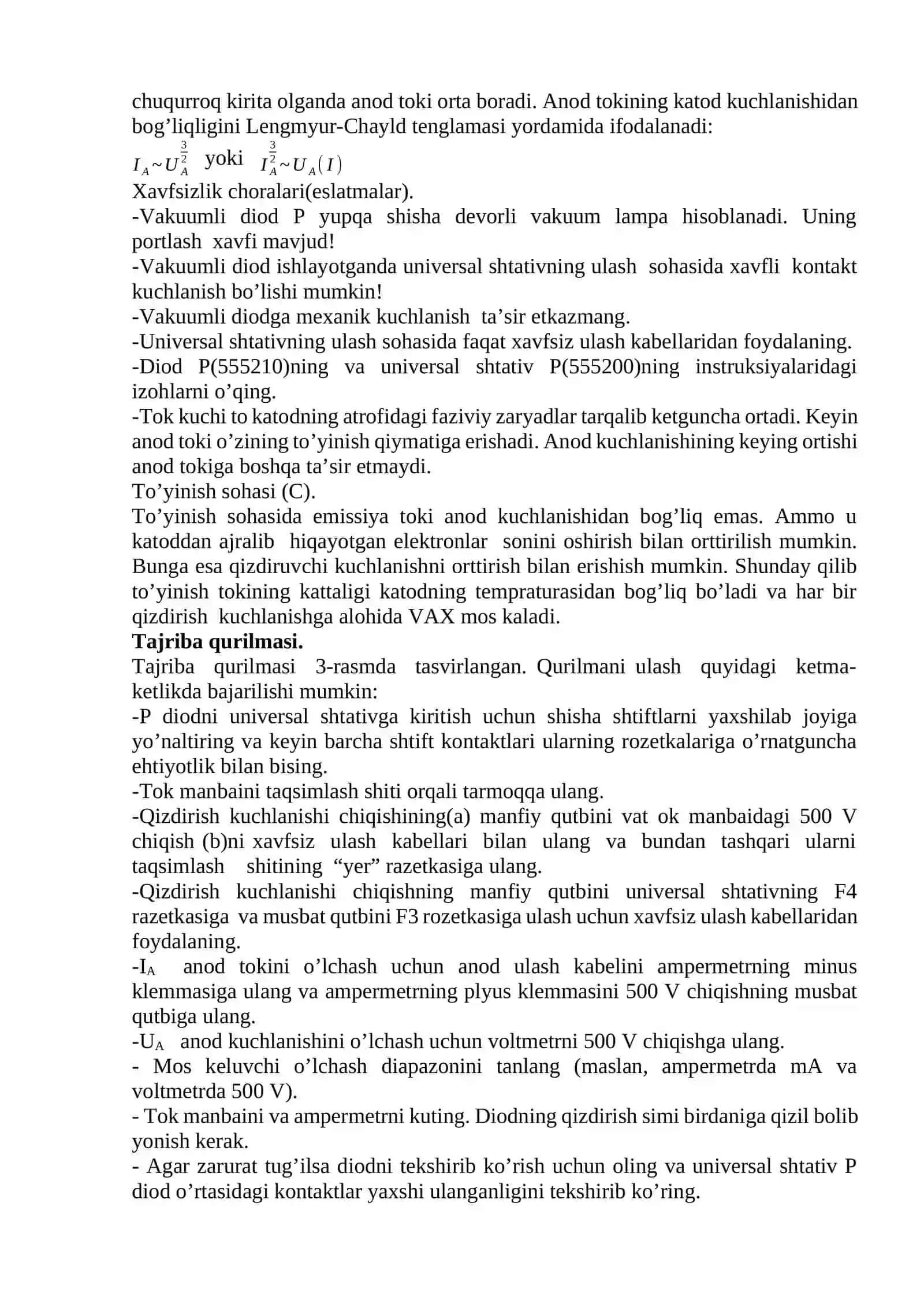 VAKUUMLI DIODNING VOLT-AMPER XARAKTERISTIKASINI O’RGANISH 3