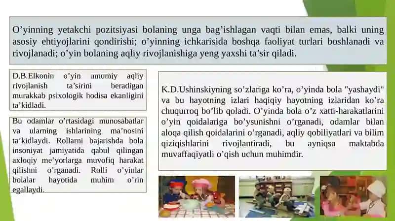 SYUJETLI-ROLLIO’YINLARNING KELIB CHIQISH TARIXI 3