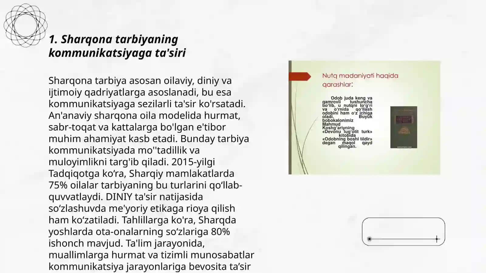 Sharqona tarbiya va mushoarat odobining muloqotga ta'siri.O'qituvchining nutq madaniyati va notiqlik san'ati 3