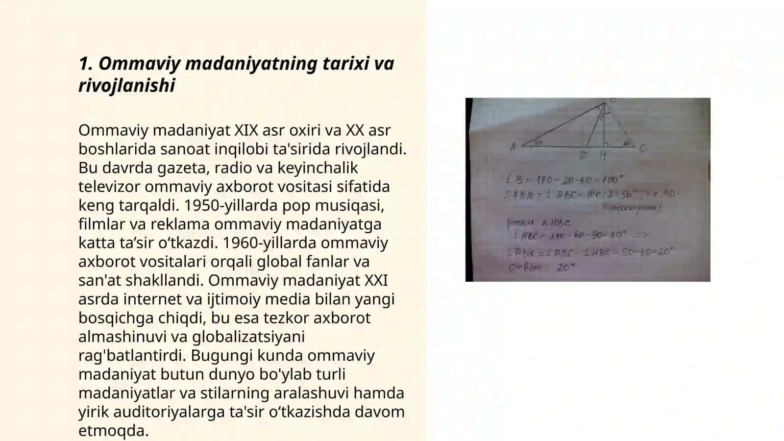 Ommaviy madaniyatning shakllanish tarixi va uning turlari 3