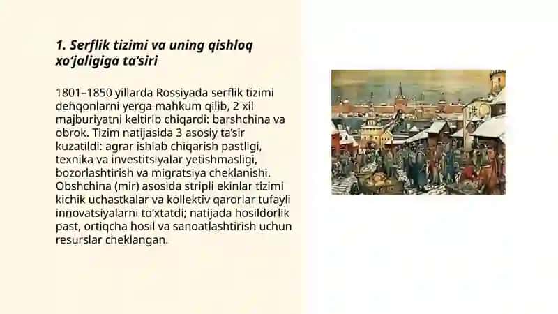 Serflik tizimi va uning qishloq xo‘jaligiga ta’siri 3