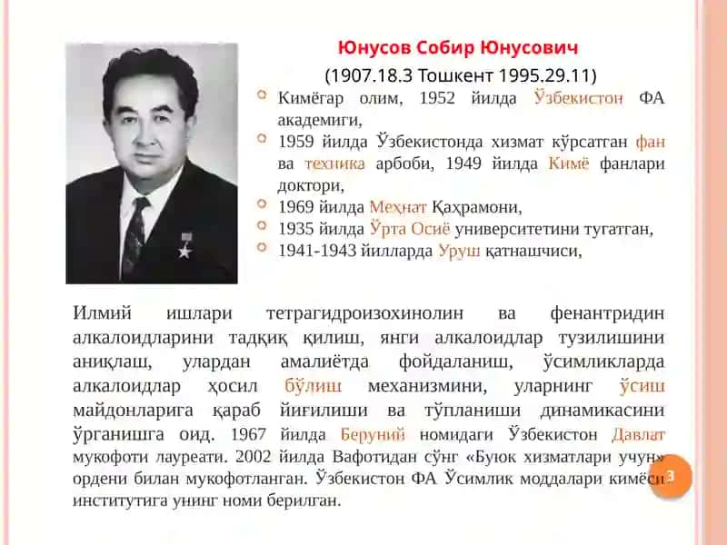 Органик синтез ва органик синтезчилар 3