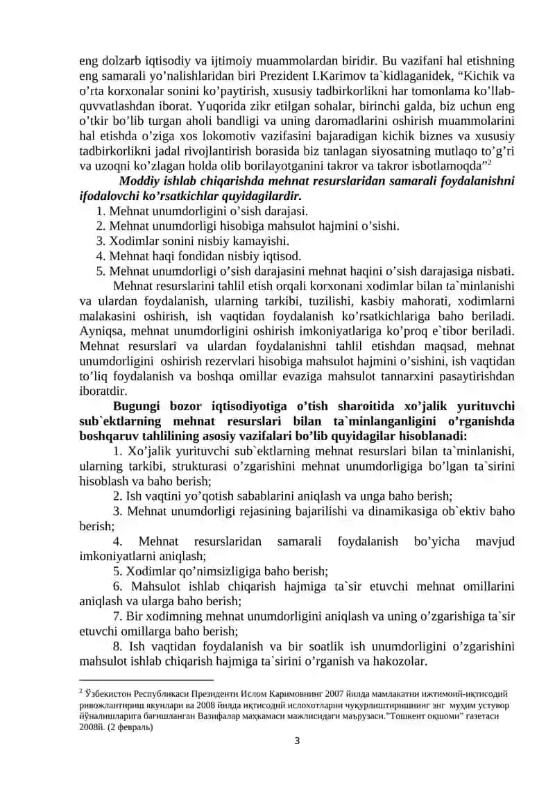 Mehnat resurslari bilan ta`minlanganlik va mehnat unumdоrligi tahlili 3