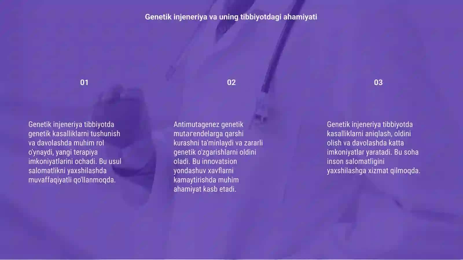 Genetik injeneriyaning tibbiyotdagi roli.Antimutagenez 3