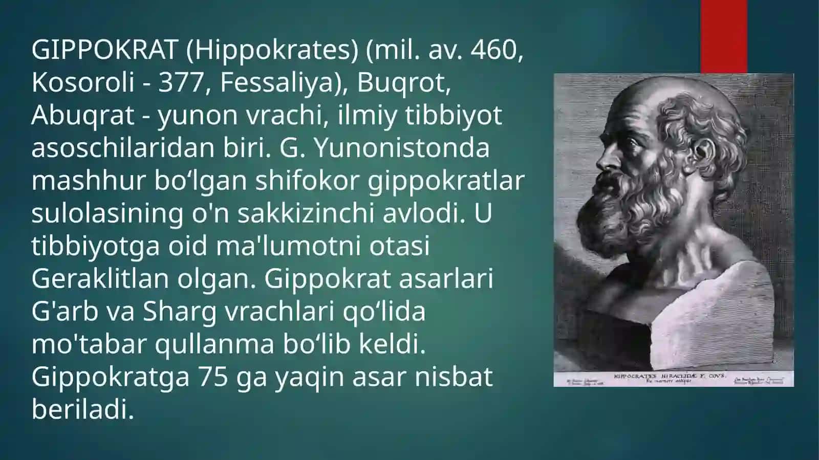 Gippokrat va Gippokratlari 3