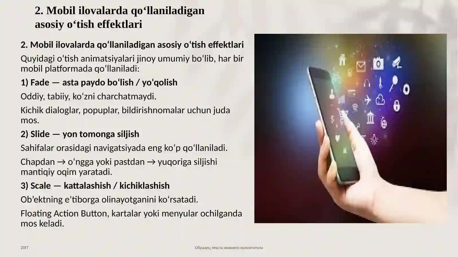 Mobil ilovalar uchun maxsus animatsion o‘tish effektlari yaratish 3