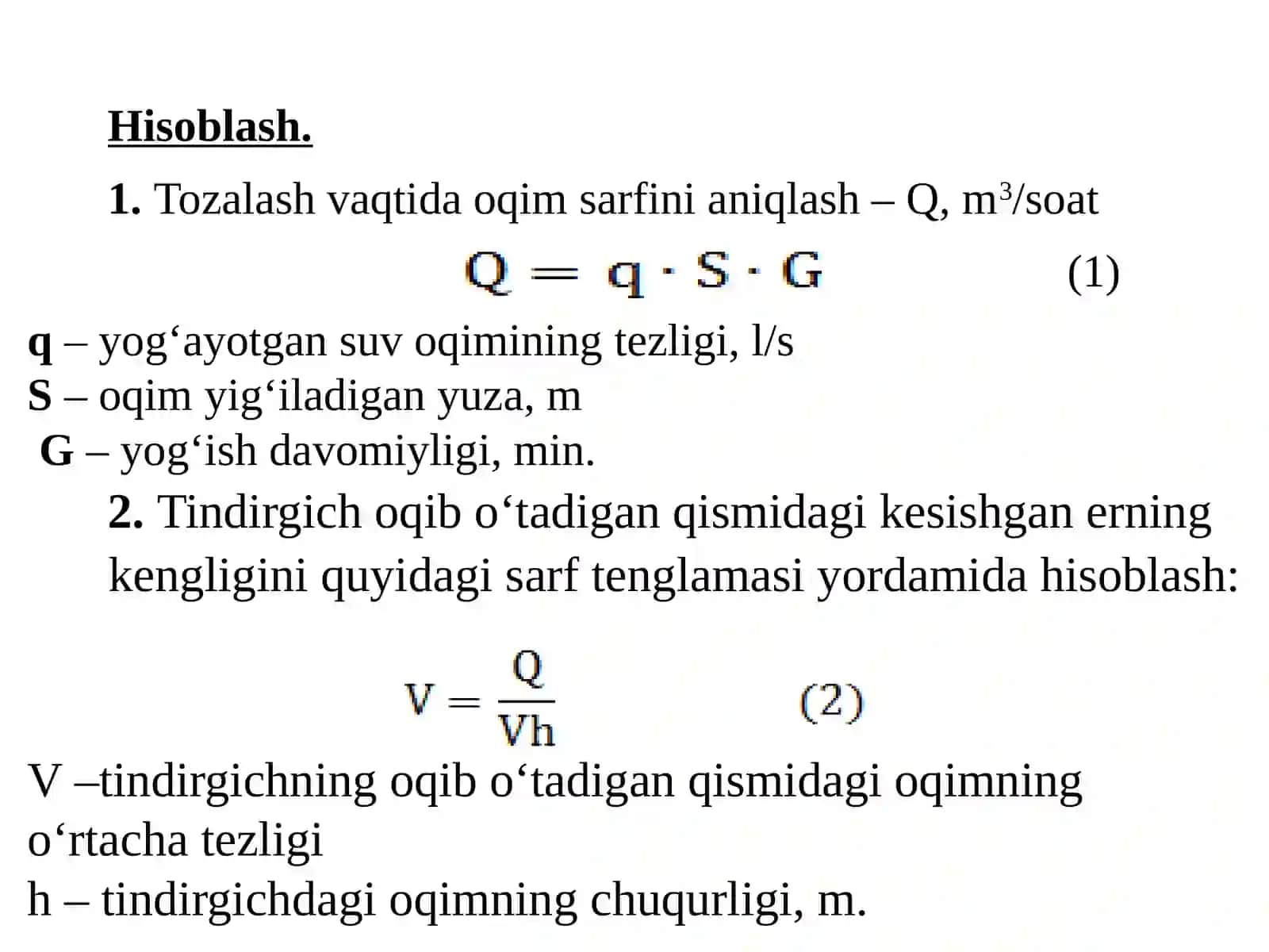 Oqimyuzasining tozalash uchun kamerali tindirgich ko'rsatkichlarini hisoblash 3