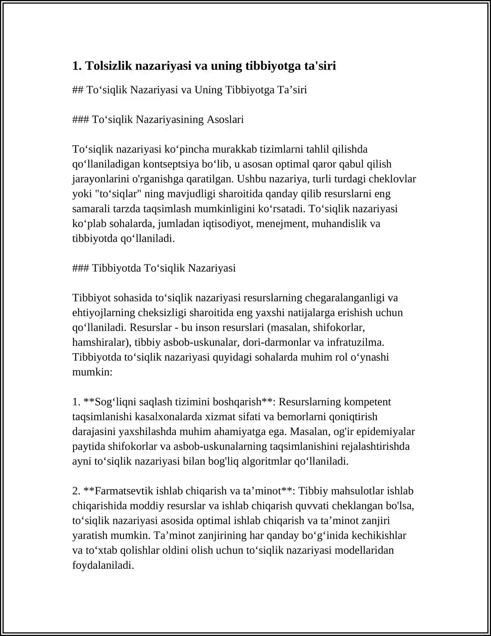 TOLALI OPTIKA ASBOBLARINING TIBBIYOTDAGI AHAMIYATI 3
