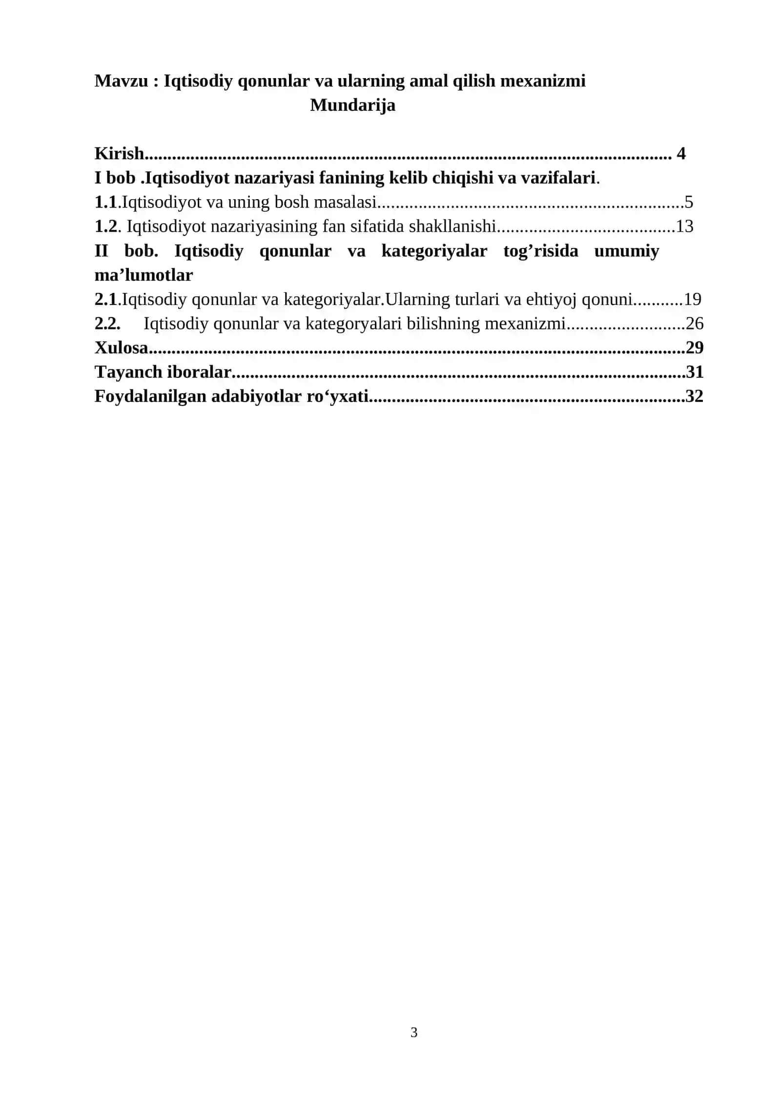 Iqtisodiy qonunlar va ularning amal qilish mexanizmi 3