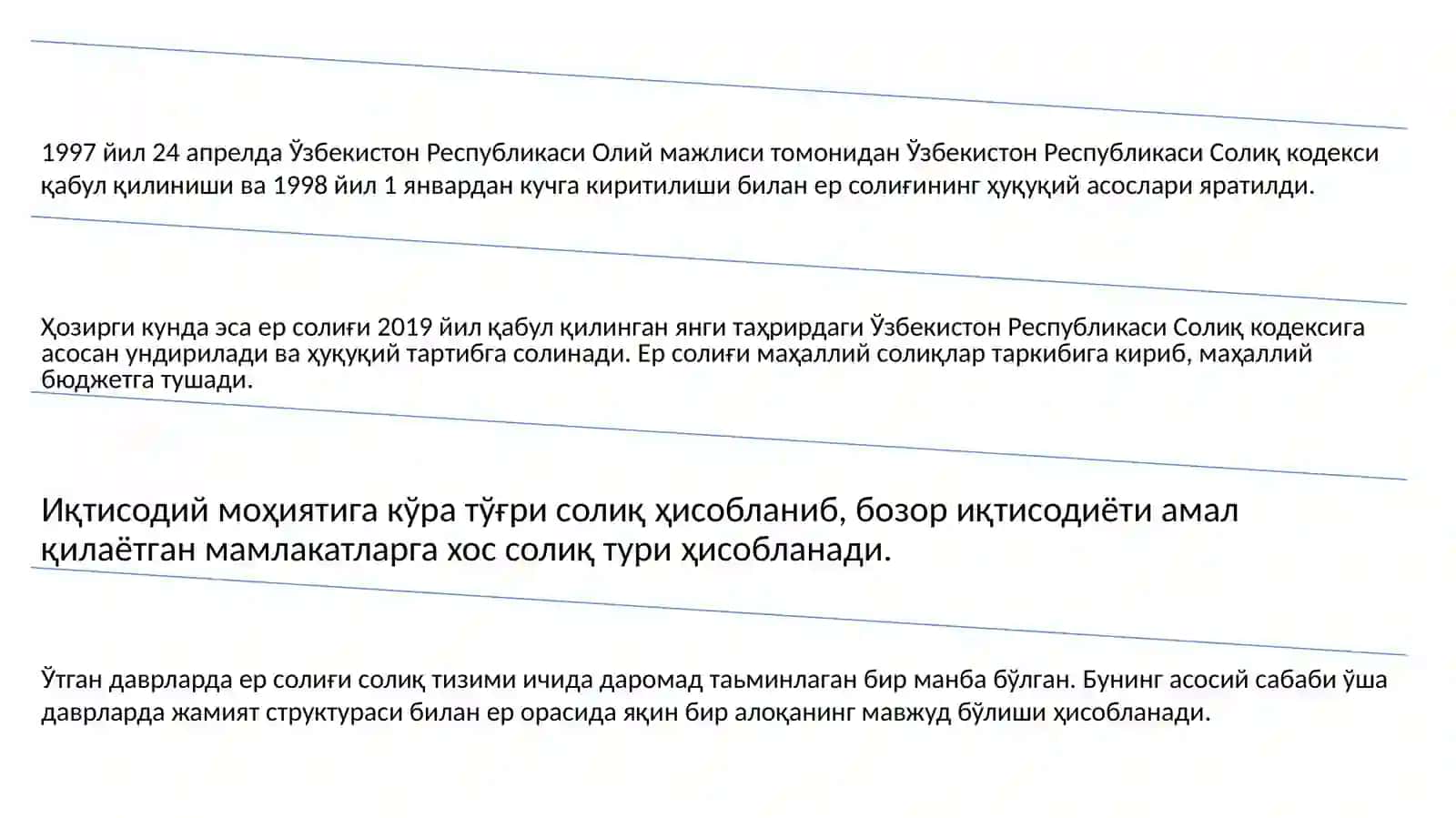 Жисмоний шахслардан олинадиган ер солиғи хисоби 3