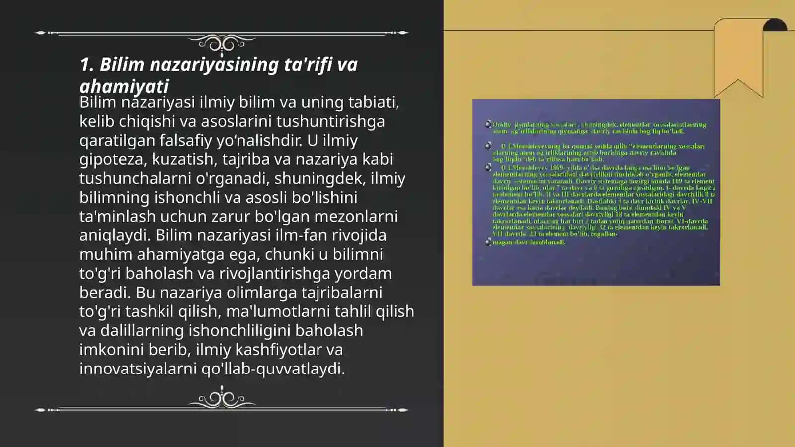Bilish nazariyasi,yo'nalishlari va asosiy muamolari 3