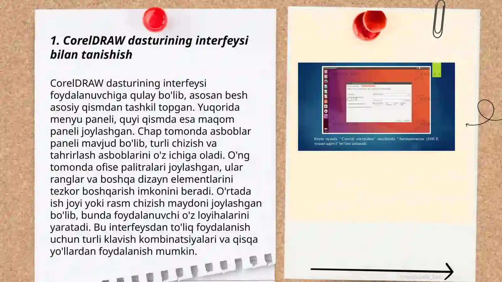 CorelDRAW dasturi bilan ishlash, qo‘shimcha imkoniyatlari 3