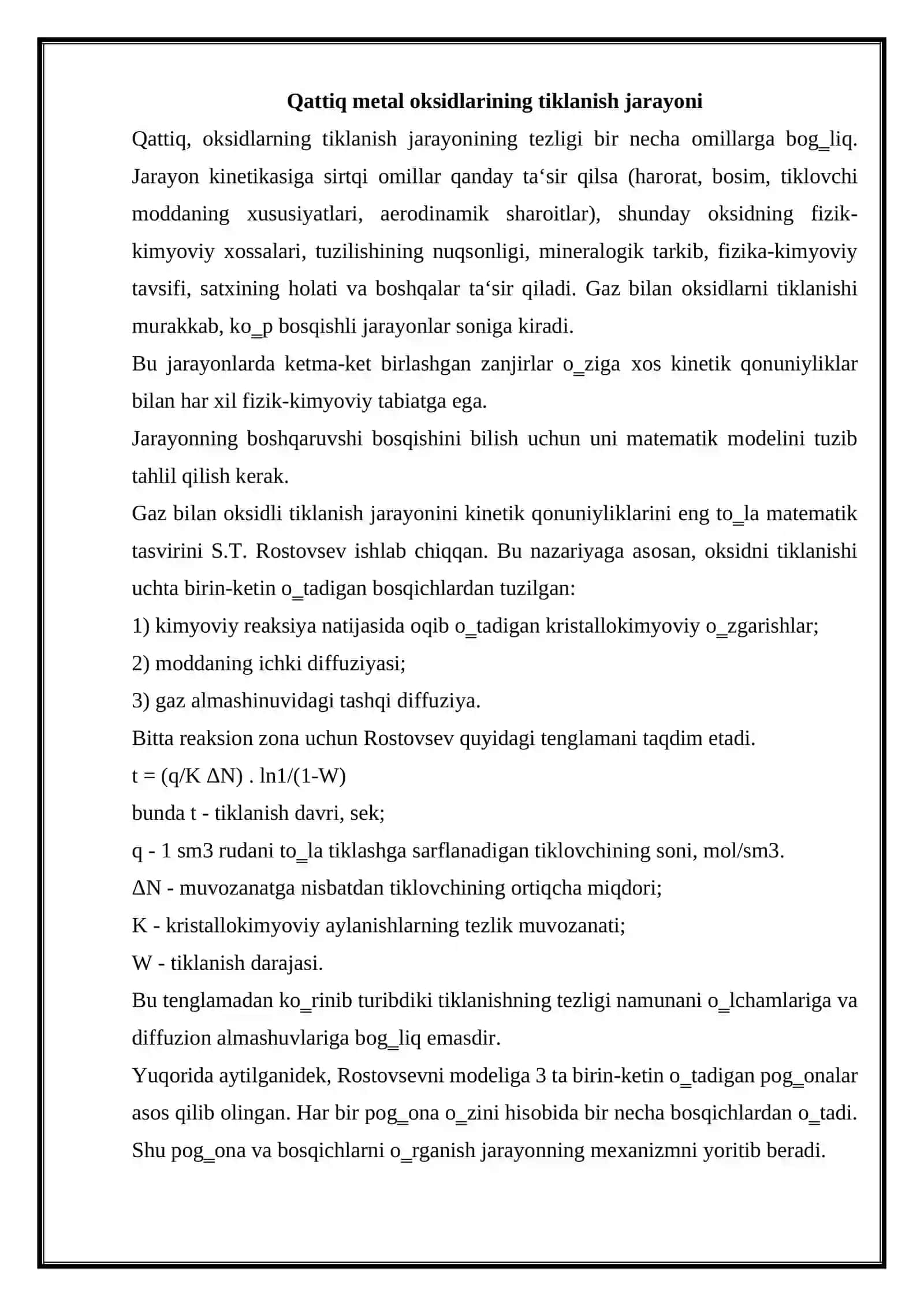 Qattiq fazadagi metal oksidini tiklanish jarayonini mexanizmi va kinetikasi 3