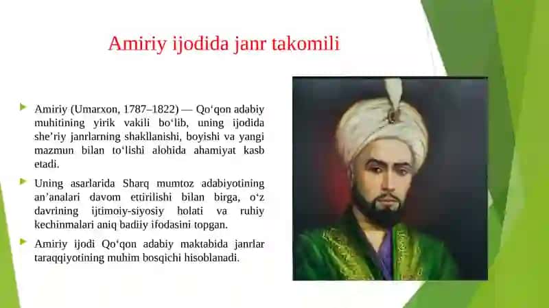 Amiriy ijodida janr takomili 3