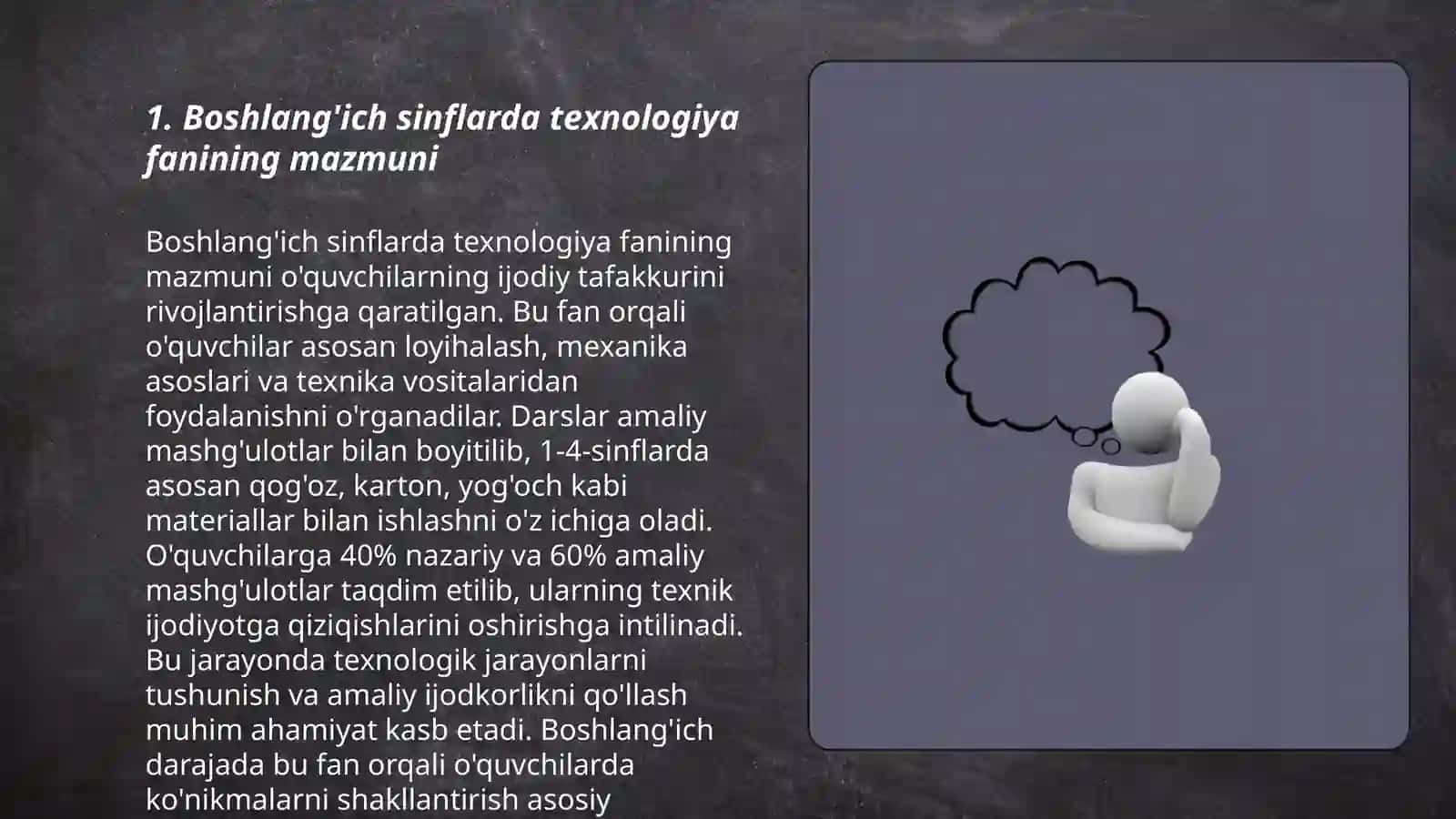 Boshlang'ich sinflarda texnologiya o'qitish metodikasi 3