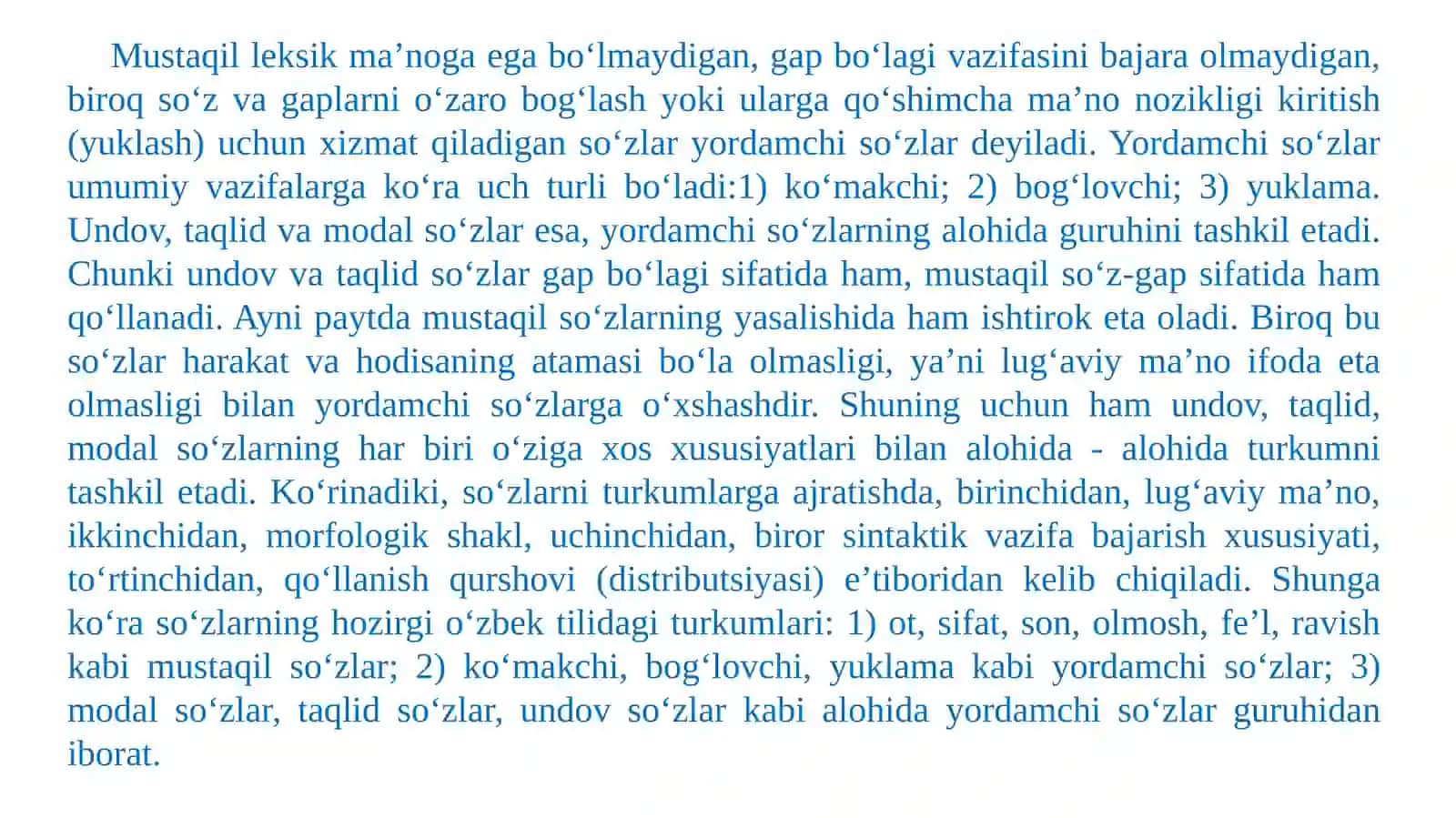 So'z turkumlarining leksik va grammatik ma'nosi ustida ishlash. O`quvchilarda asosiy sintaktik tushunchalarni shakllantirishning shart-sharoitlari 3