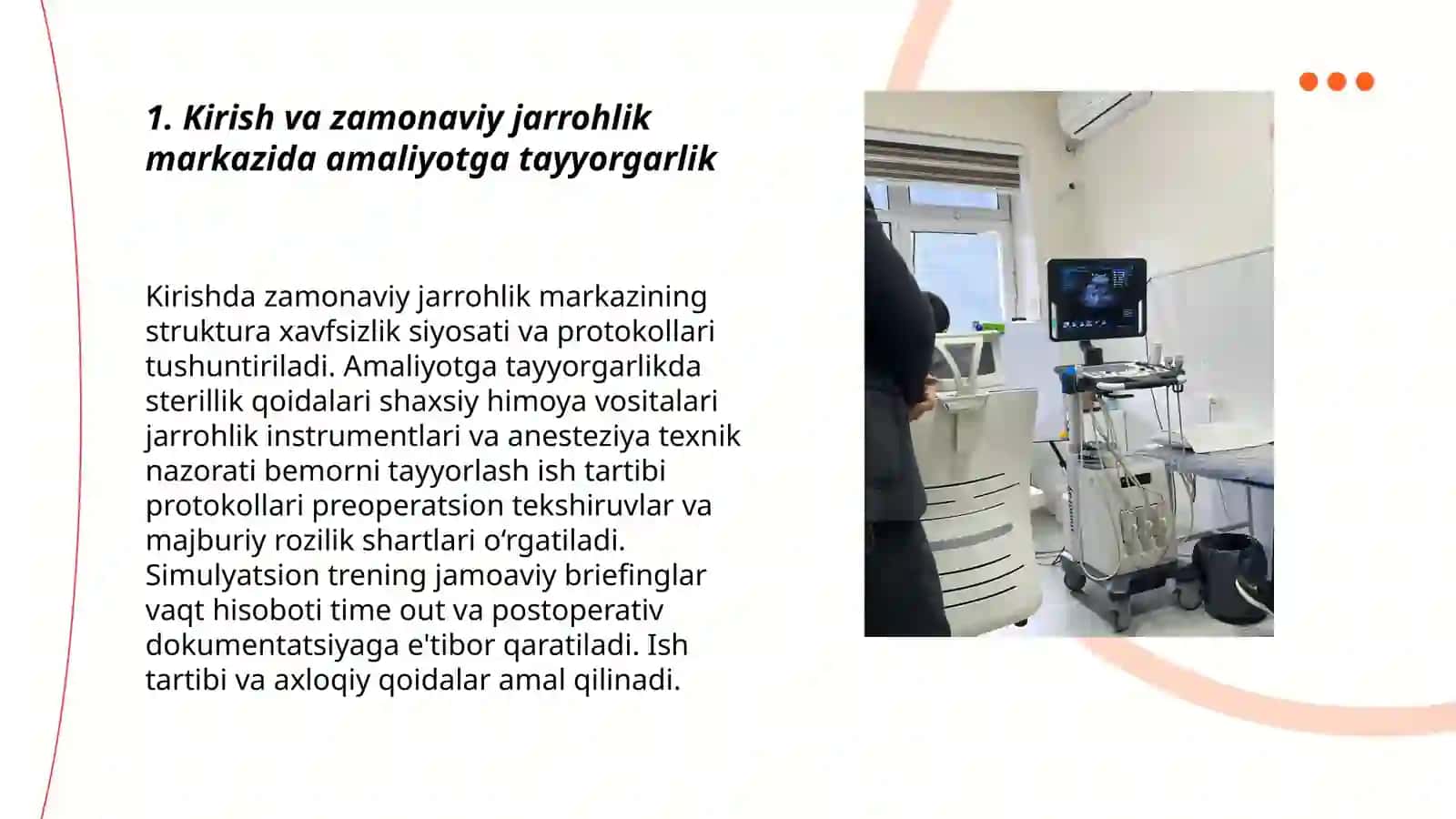 Zamonaviy jarrohlik markazida amaliyot o‘tash tajribasi 3