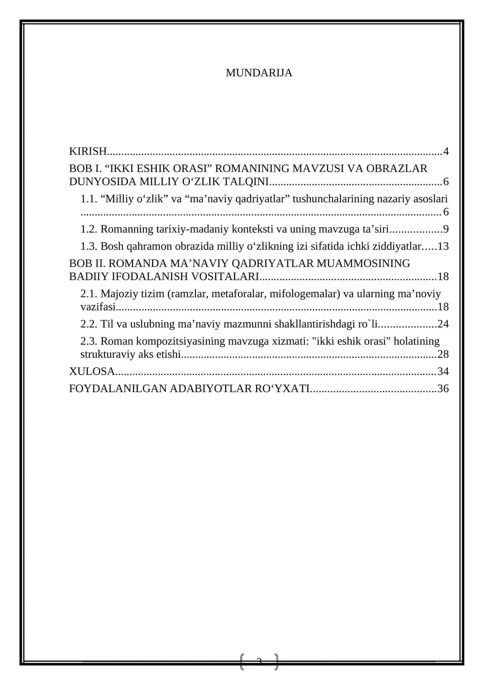 “Ikki eshik orasi romanida milliy o`zlikni anglash, ma`naviy qadriyatlar muammosining badiiy talqini” 3