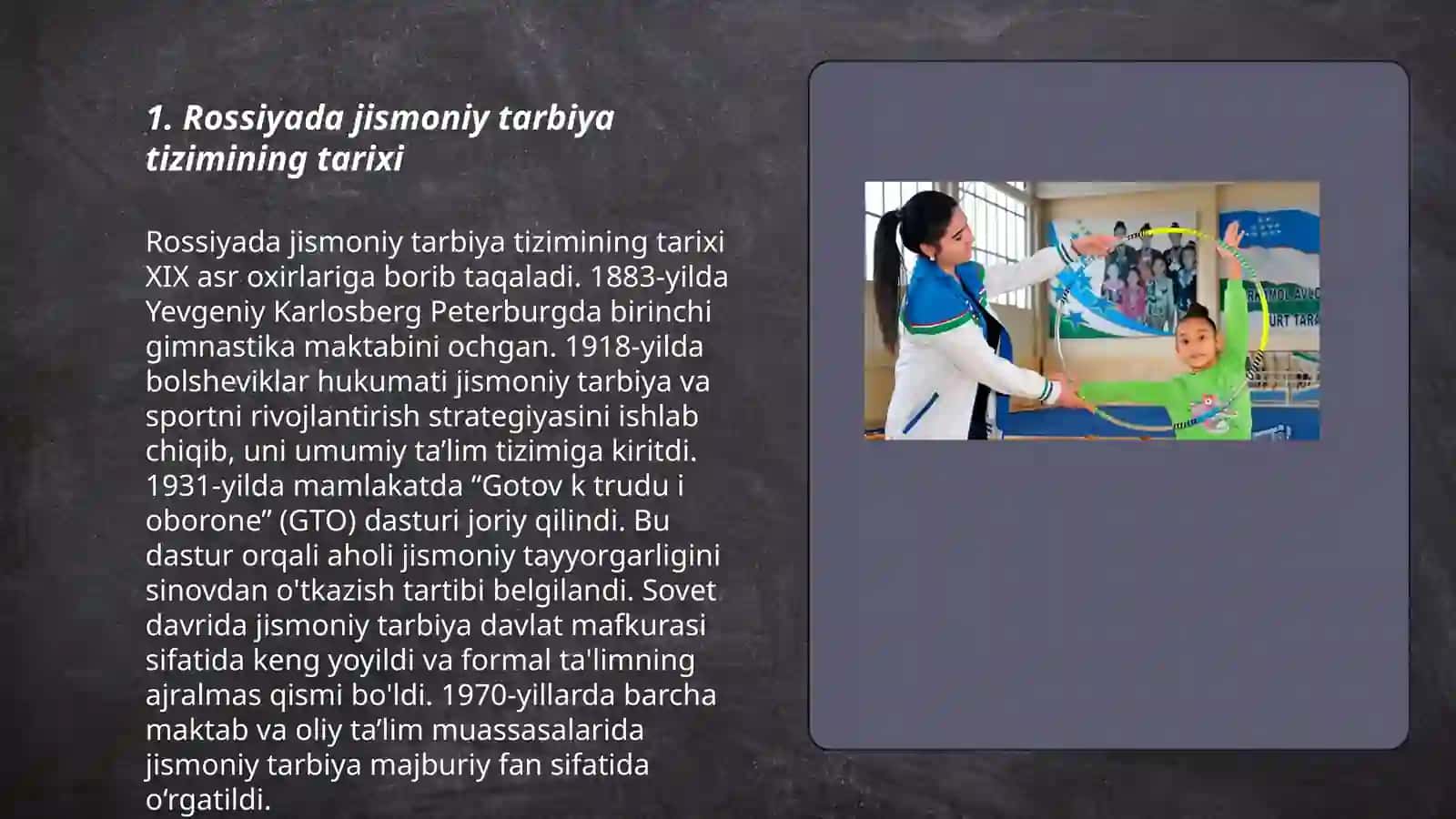 Rossiyada jismoniy tarbiya tizimining tarixi 3