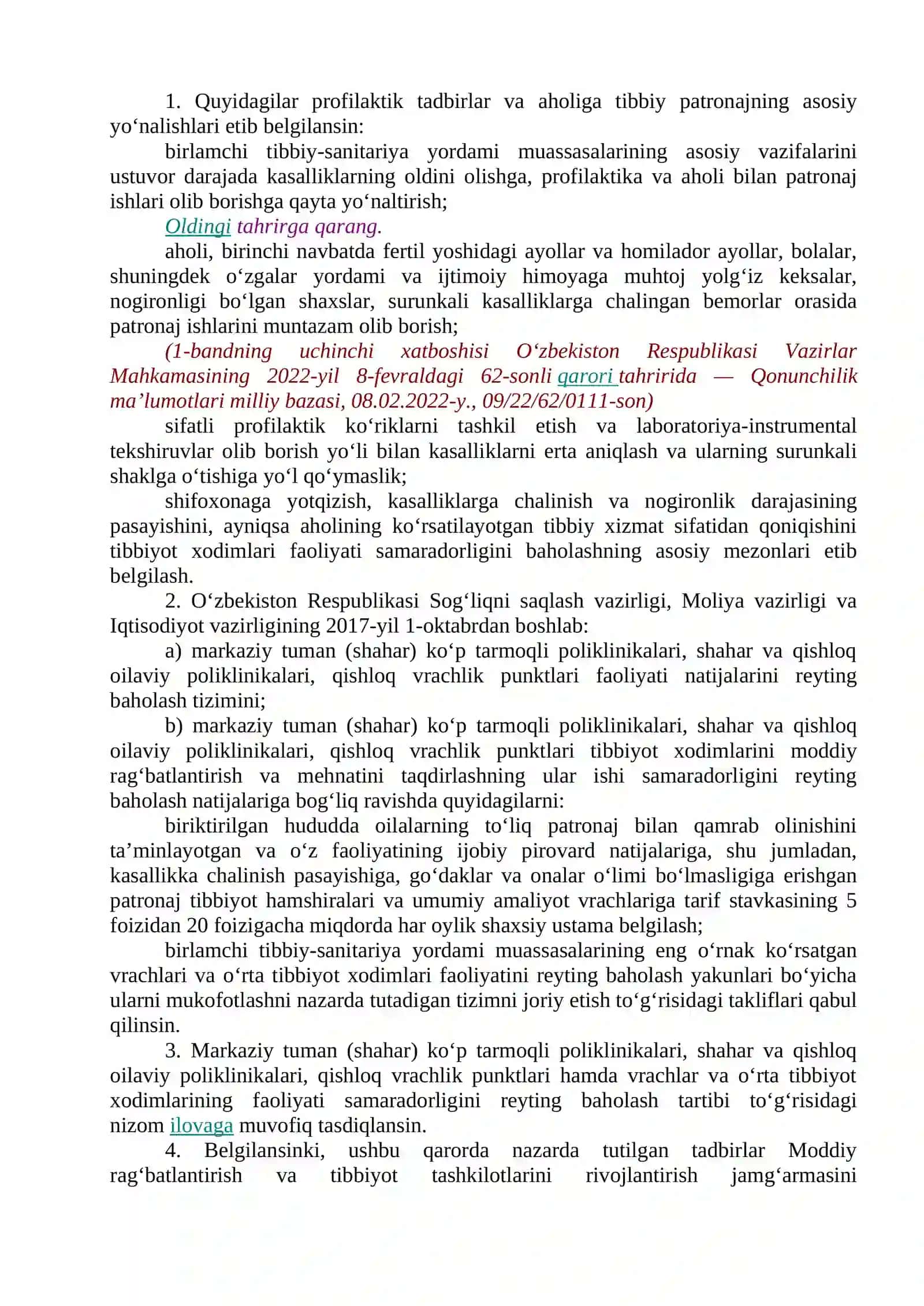 Birlamchi tibbiy yordam ko‘rsatish asoslari 3