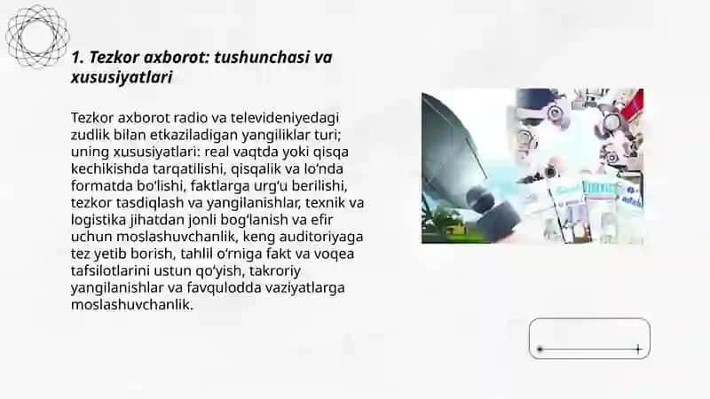 Tezkor axborot: tushunchasi va xususiyatlari 3