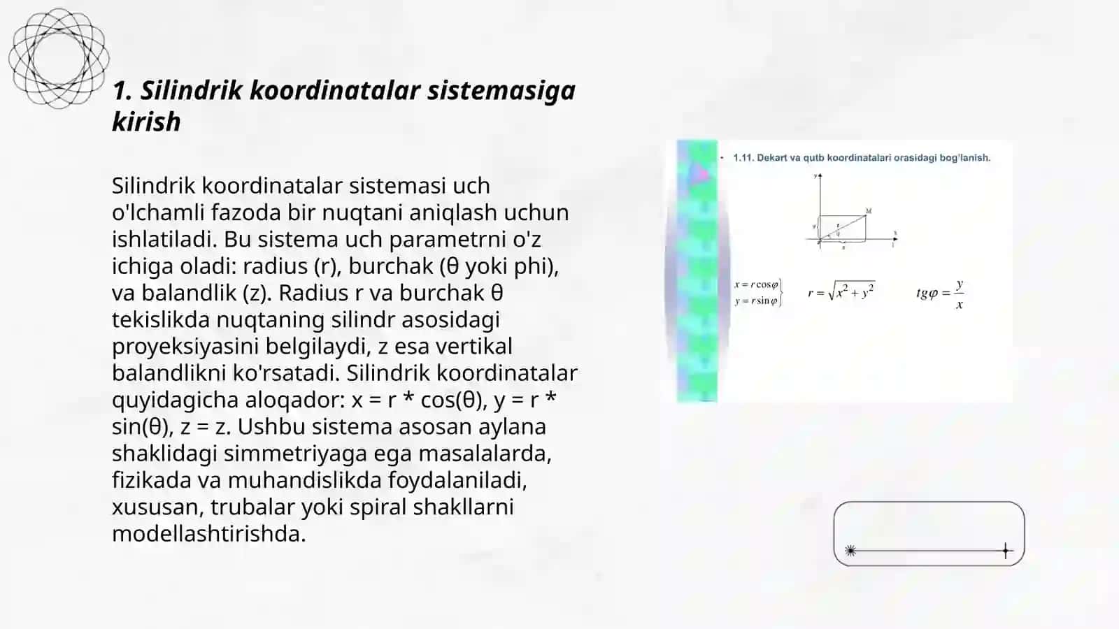 Silindrik va sferik koordinata lar sistemasida uch karrali integral 3