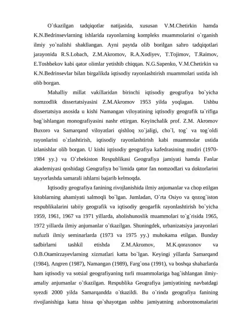 Iqtisodiy va sotsial geografiya fanining rivojlanishi 3
