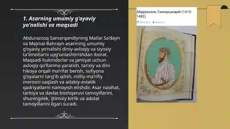 MATLAI SA'DAYN VA MAJMAI BAHRAYN 3