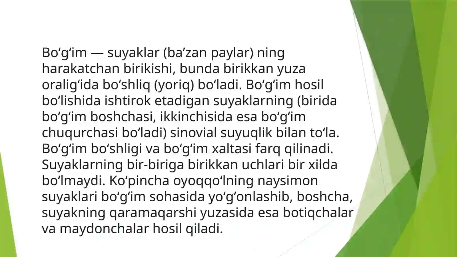 Bo'g'imlarningbiomexanikasi 3