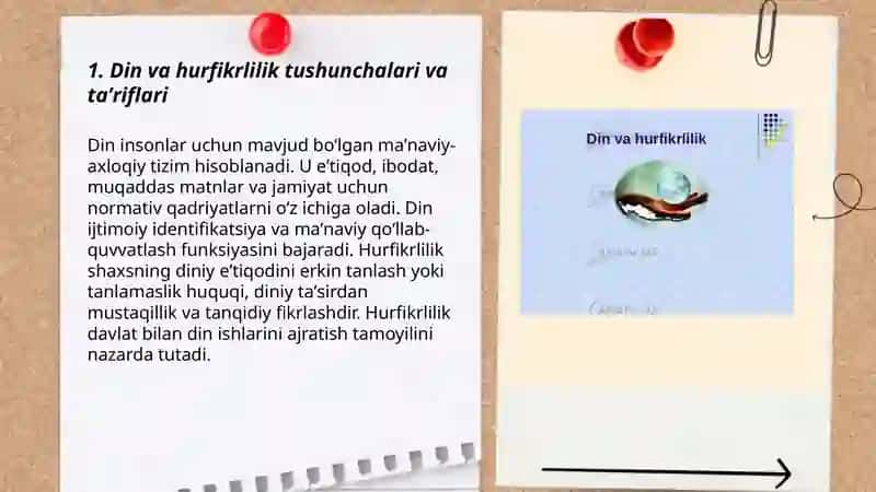 Din va hurfikrlilik 3