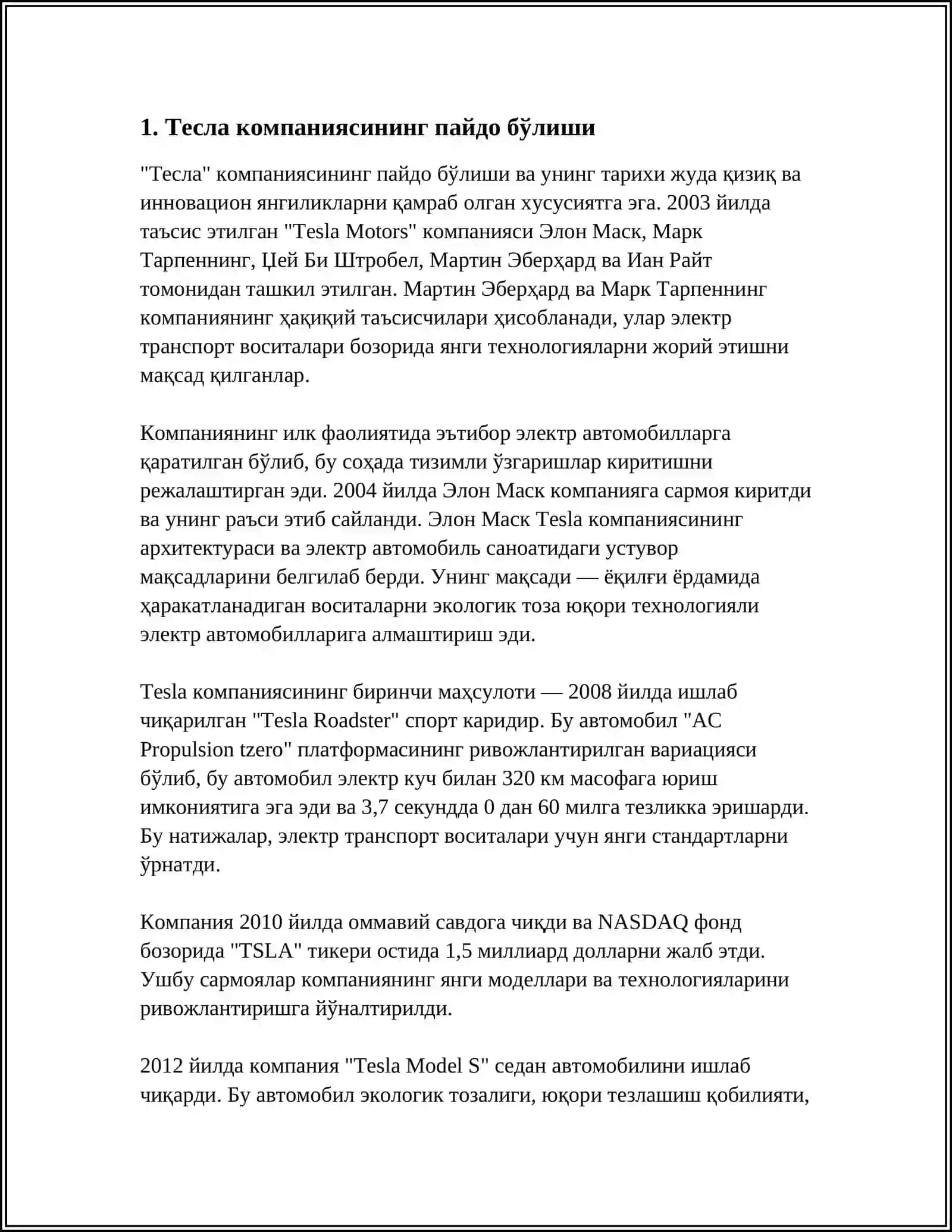 MUSTAQIL ISH Mavzu: ПОЯВЛЕНИЕ КОМПАНИИ ТЕСЛА 3