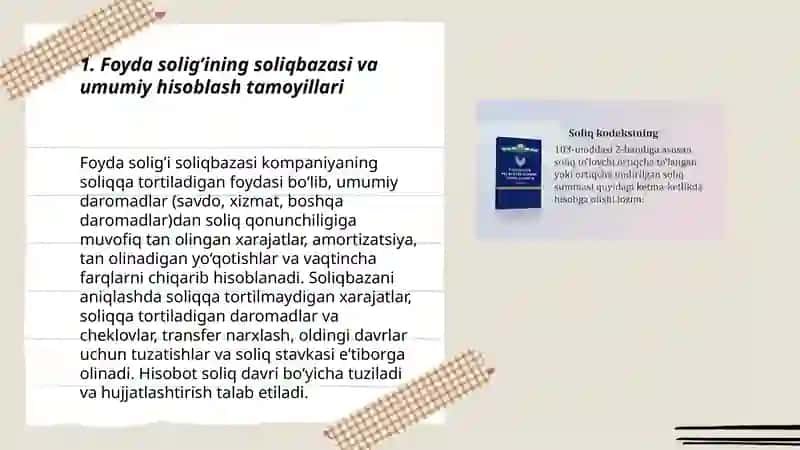 Foyda solig’ini hisoblashda xarajatlar, daromadlarni turkumlash va hisobotda aks ettirish 3
