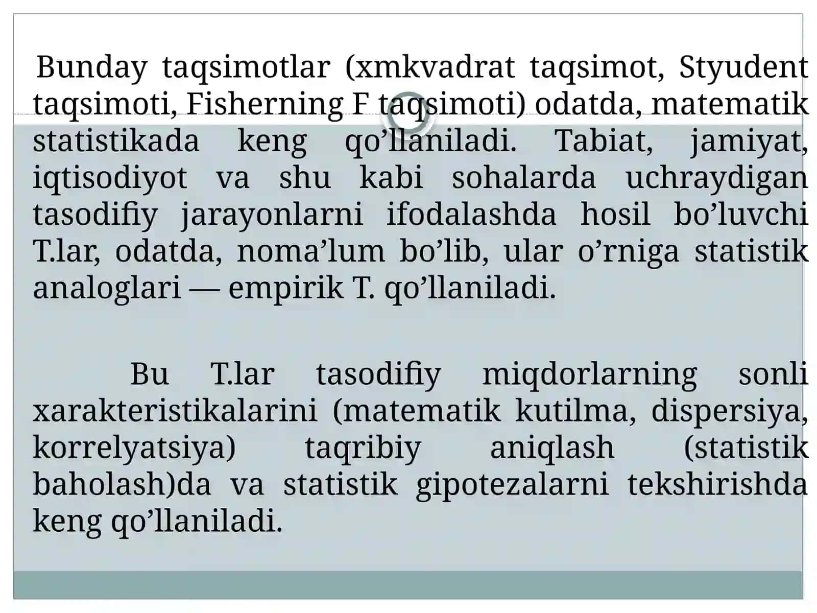 Ko‘p o‘lchovli tekis taqsimot qonuni 3