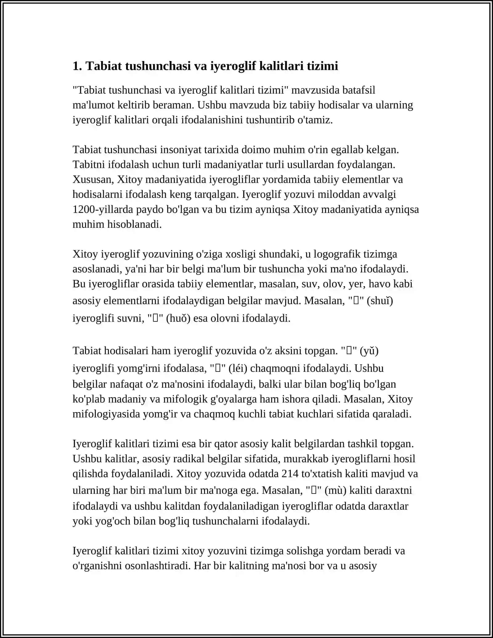 IYEROGLIF KALITLARNING TASNIFI GURUHLARI (TABIAT) 3