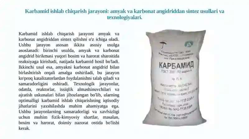 Karbamid (mochovina )ishlab chiqarish. Karbomid machavina va uning xossalari amyak va karbonat angidriddan korbamid sintez qlishning fizik kimyoviy asoslari. 3