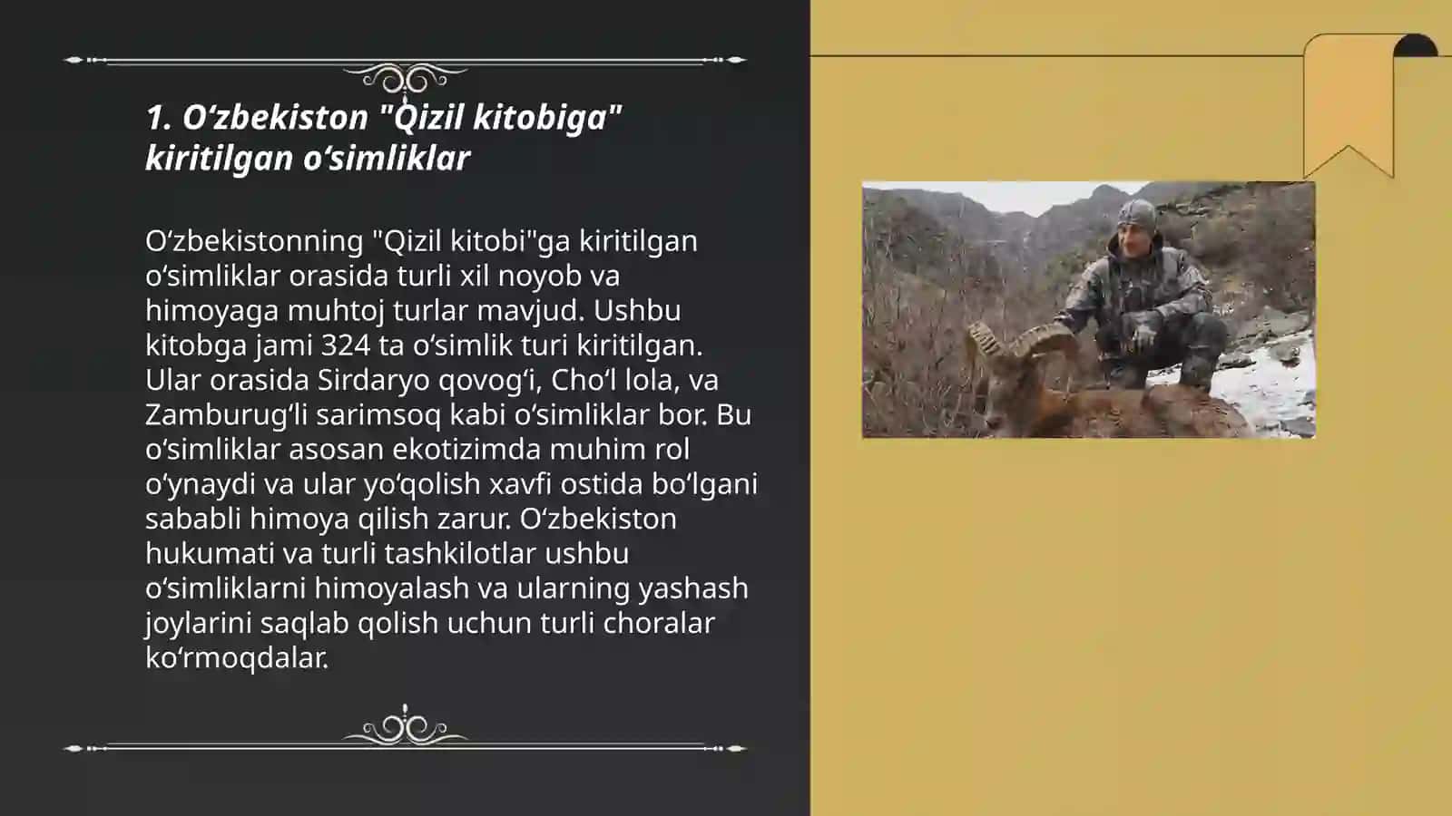 O‘zbekiston "Qizil kitobiga" kiritilgan o‘simliklar 3