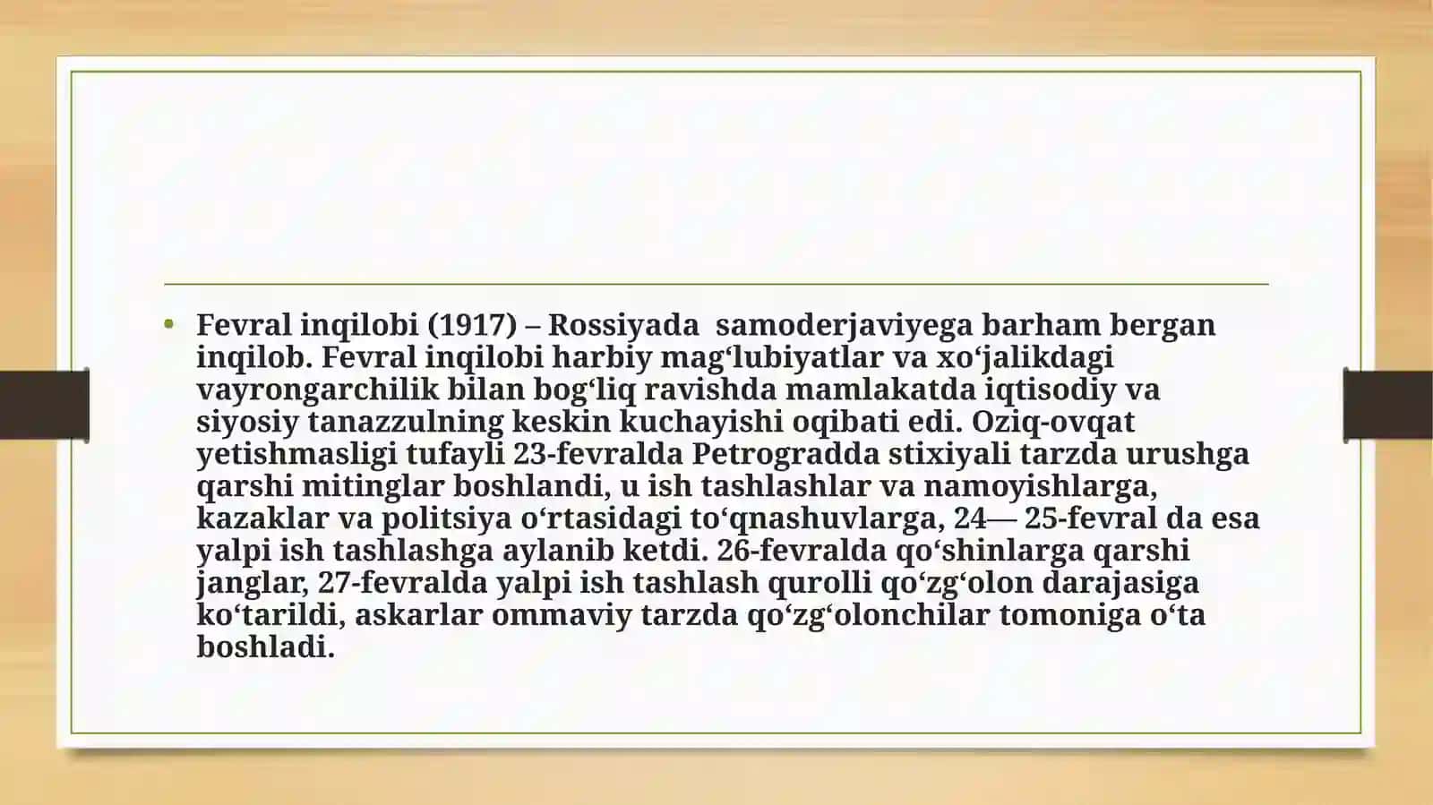 Fevral inqilobi( 1917) 3