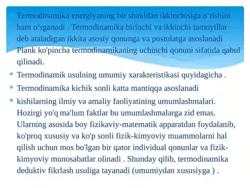Kimyoviy termodinamika tushunchalari va qonunlari 3