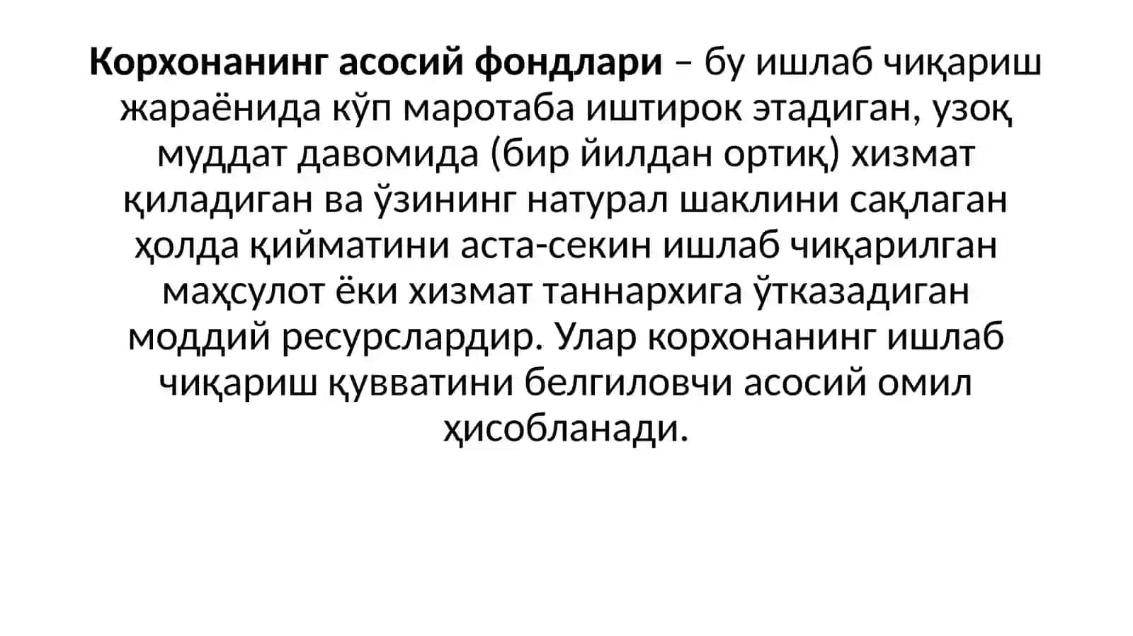 Моддий соҳатармоқларида хўжалик ўрнатувчи субъектларнинг фаолият ўритишининг иқтисодий асослари 3