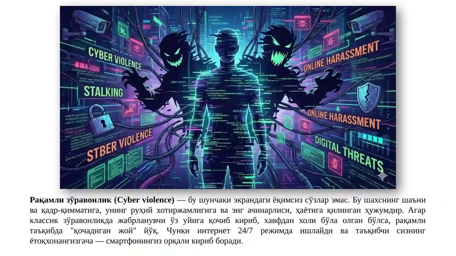 Семинар-тренинглар "Рақамли (онлайн) зўравонлик" ва "Stalking" 3