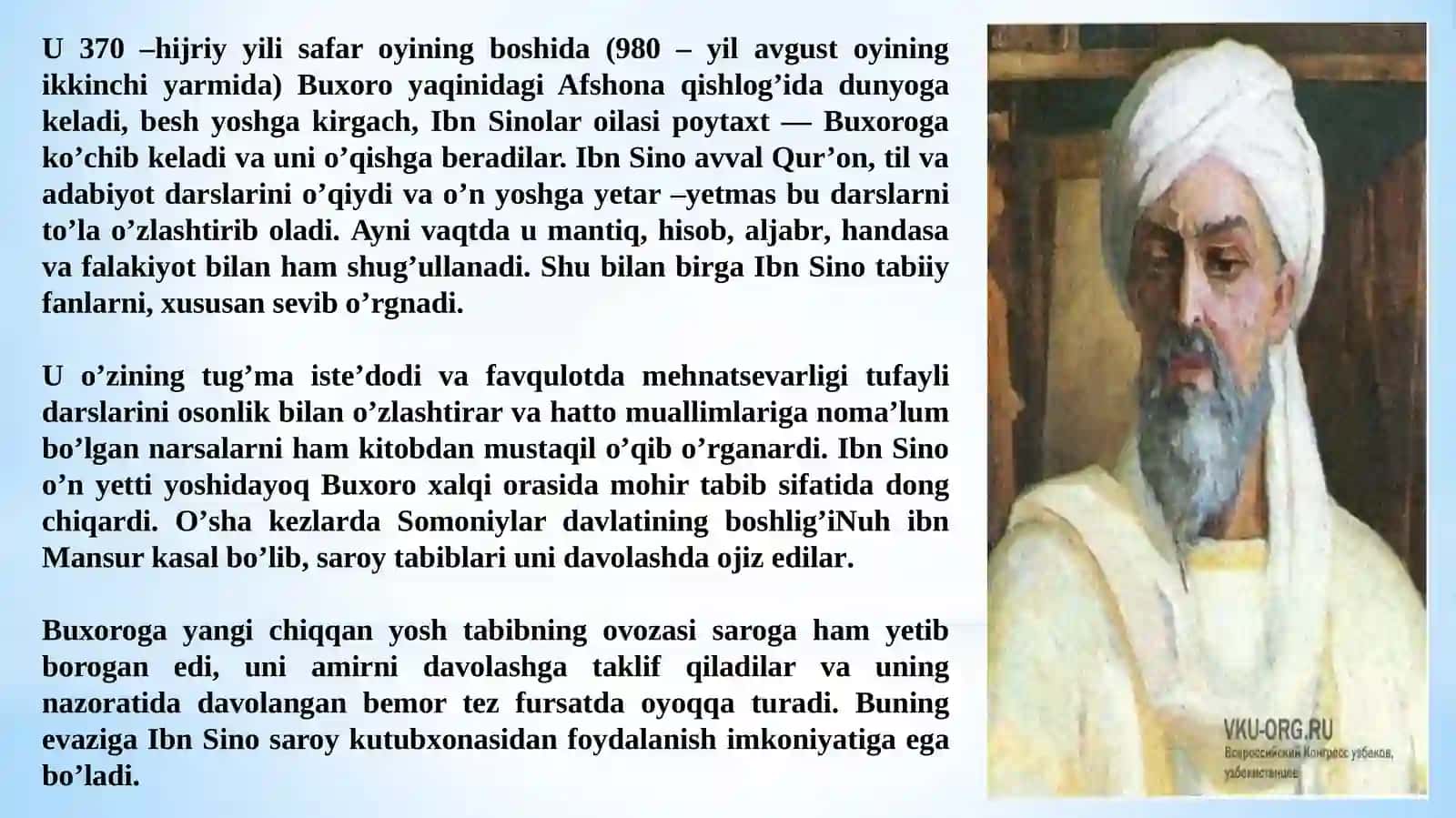 ABU ALI IBN SINO O`RTA OSIYOLIK BUYUKENSIKLOPEDISTALLOMA 3