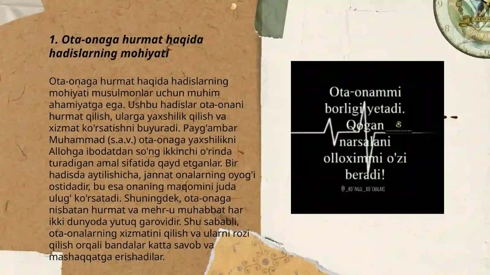 Imom Buxoriy hadislarida ota-ona haqidagi hadislarining pedagogik ahamiyati 3