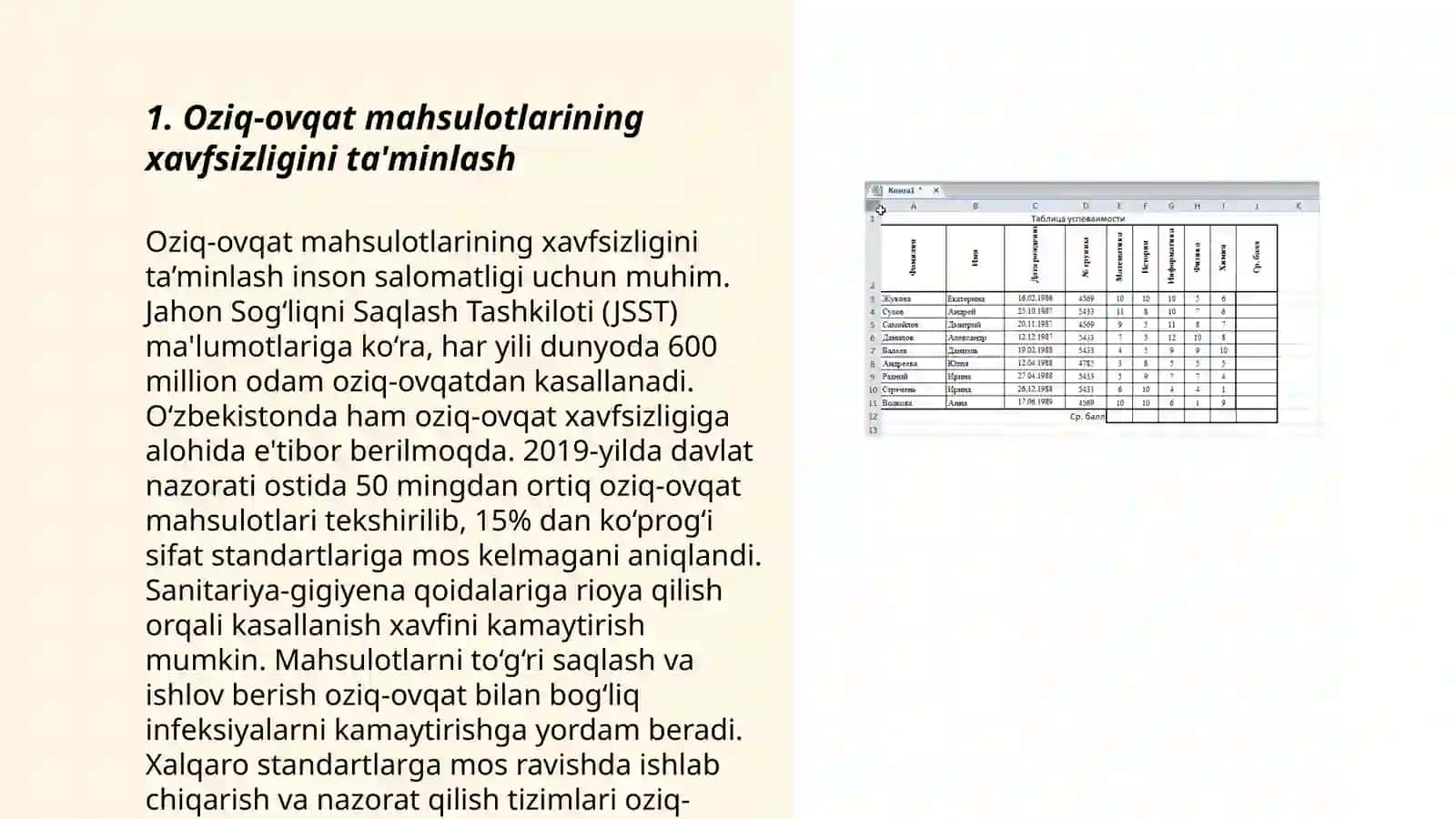 Oziq-ovqat mahsulotlarining xavfsizligini ta'minlash 3