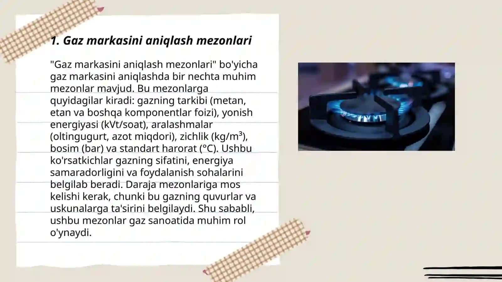 Gaz markasini aniqlash mezonlari 3