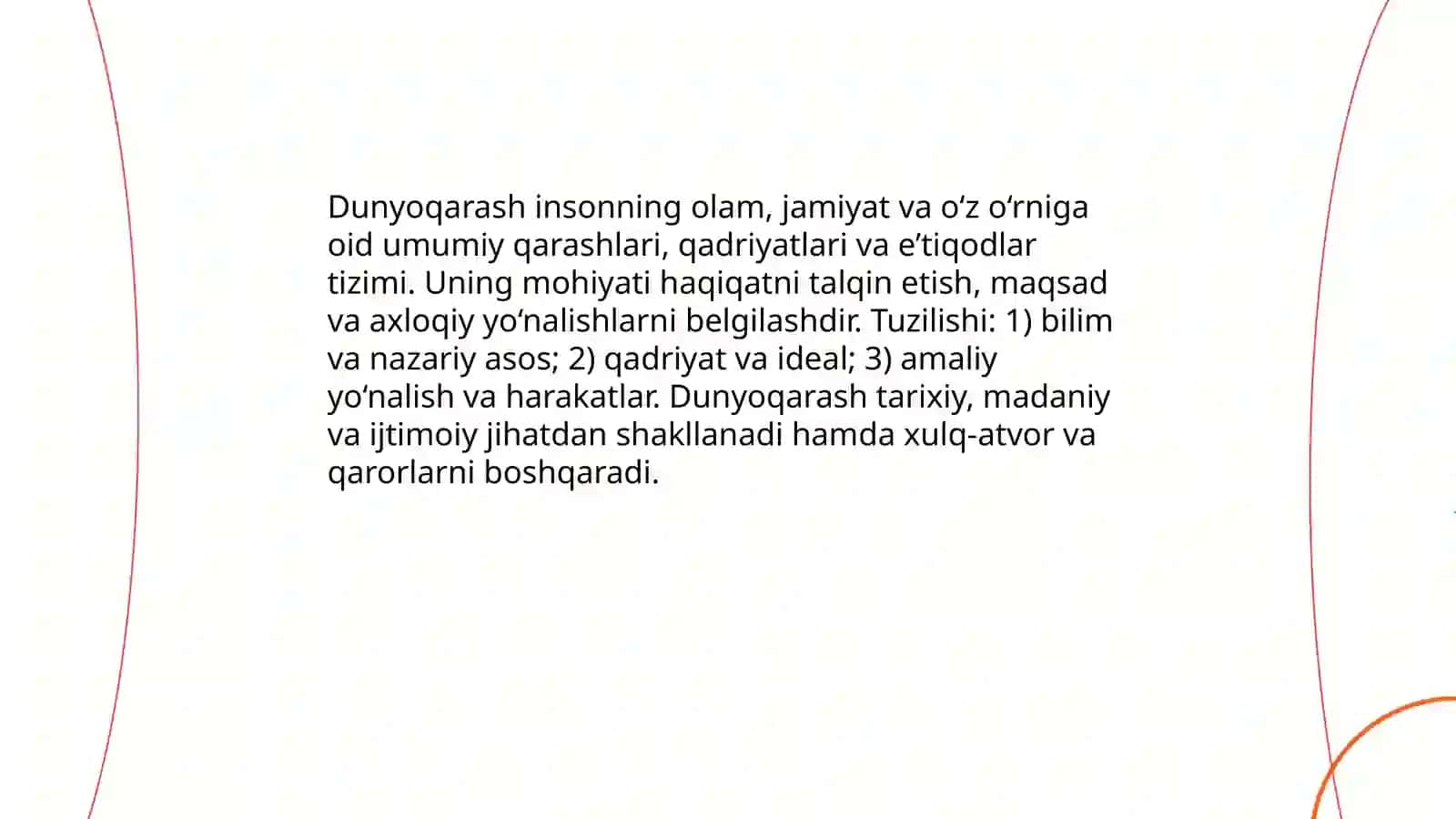 Dunyoqarashning mohiyati tuzilishi va asosiy funksiyalari 3