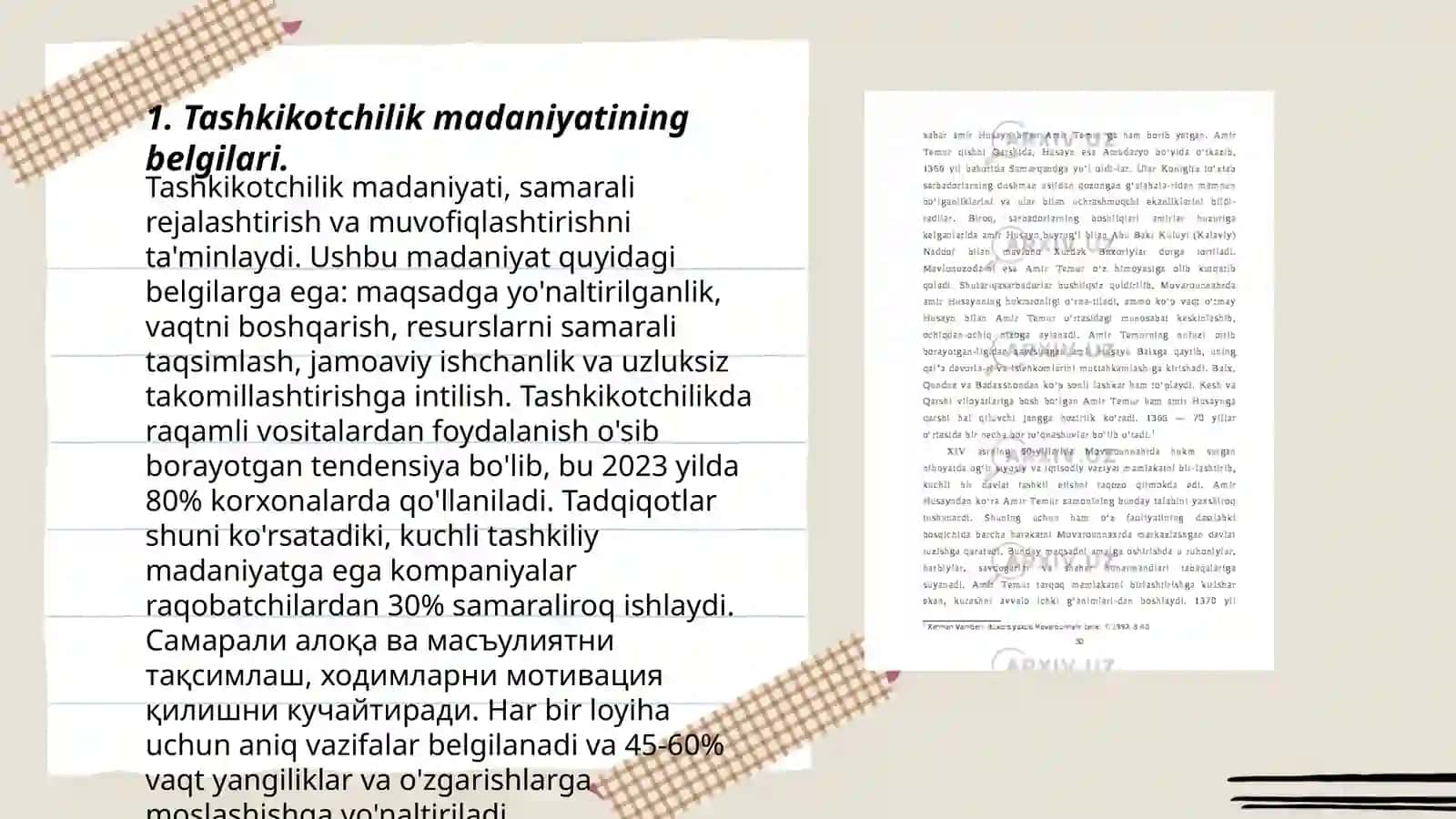 Tashkikotchilik madaniyatini zamonaviy menejmentda tutgan o'rni 3