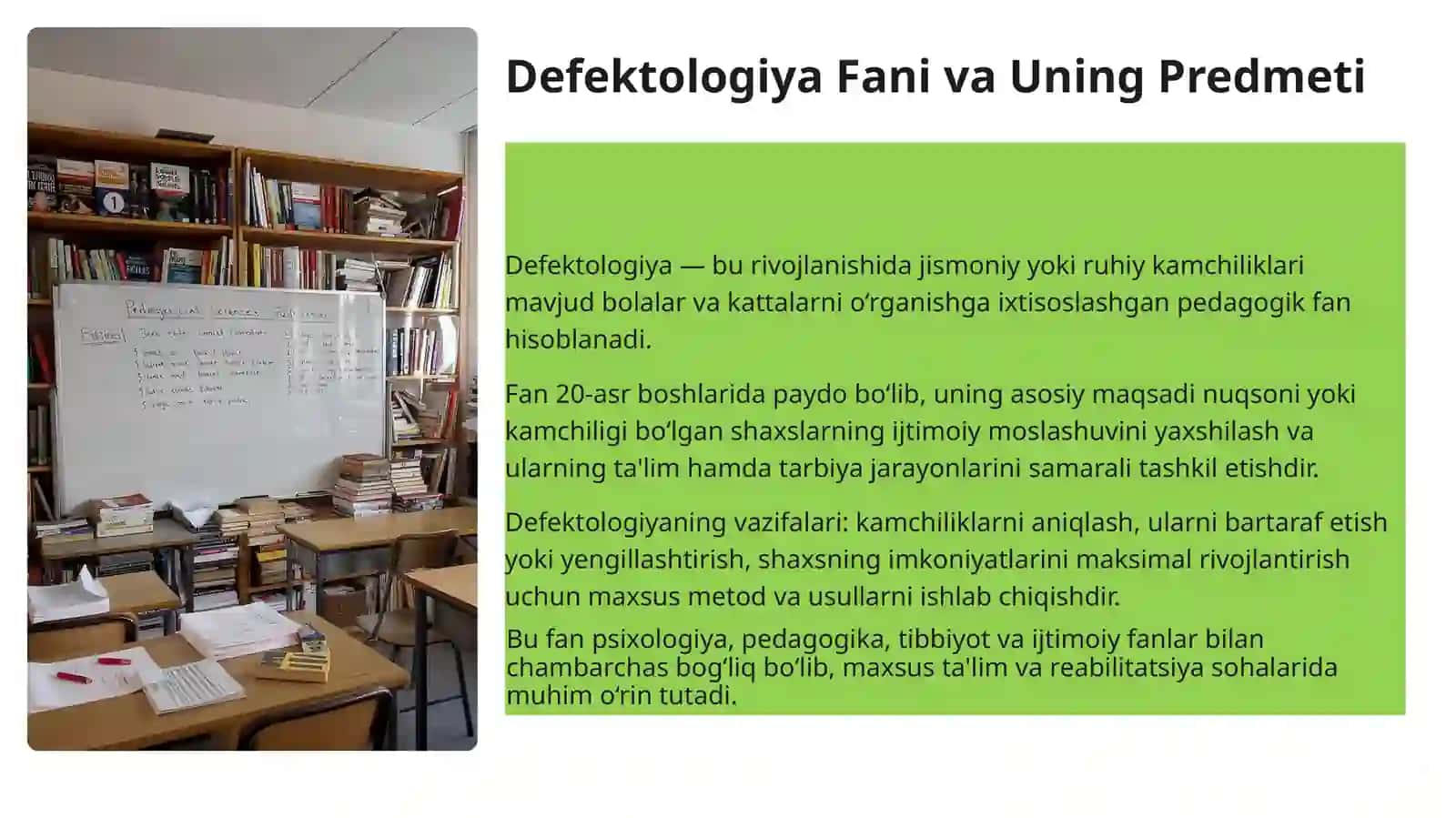 Defektologiyaning Asosiy Kategoriyalari: "Nuqson", "Kamchilik", "Nogironlik" 3