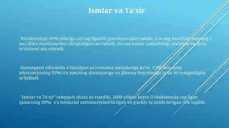 Tilshunoslikda ismlar 3
